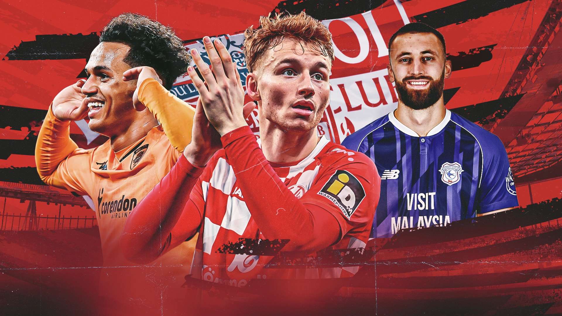 战术安排与 战术安排与